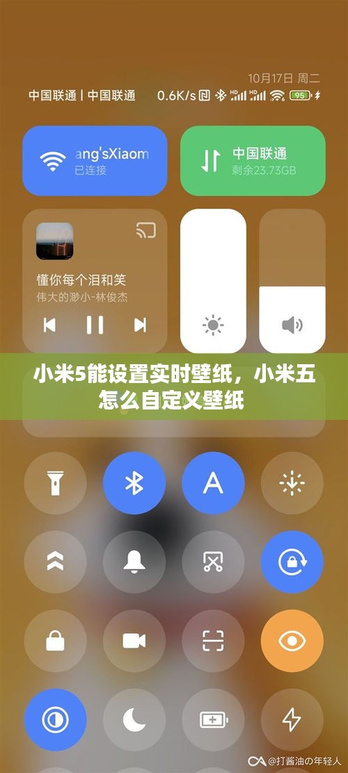 第1593页