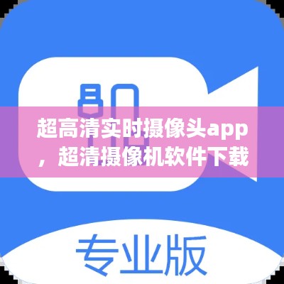 第1592页