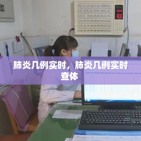 第1582页