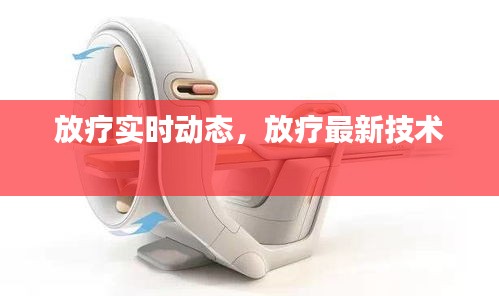 张张屈屈 第3页