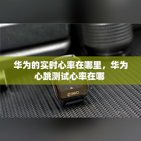 狗尾续貂 第3页