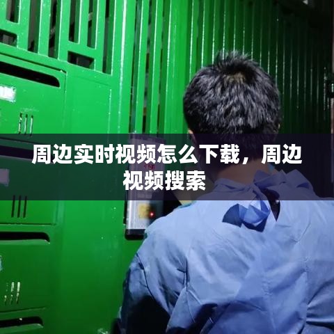 第1553页