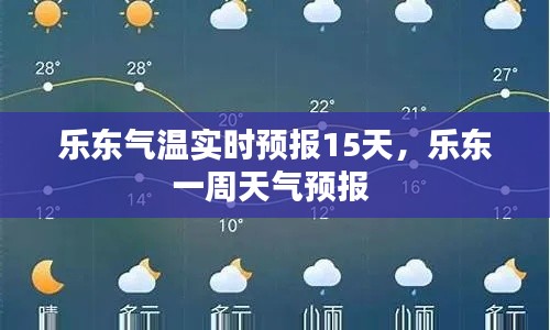 第1552页