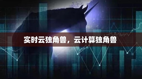 第1549页