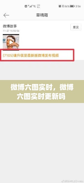 第1547页