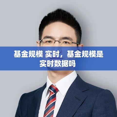 第1543页