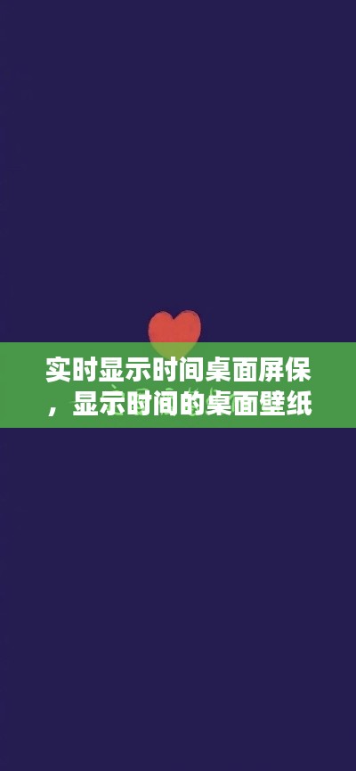 第1542页