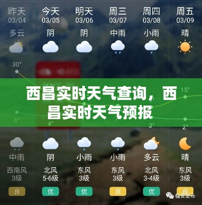 打马虎眼 第4页