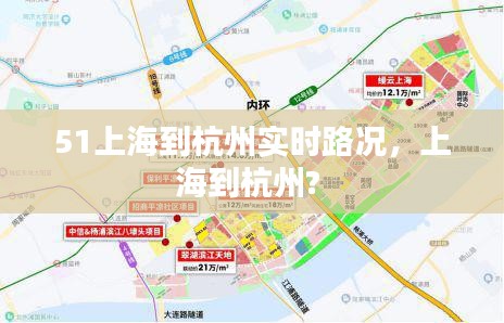 精耕细作 第3页