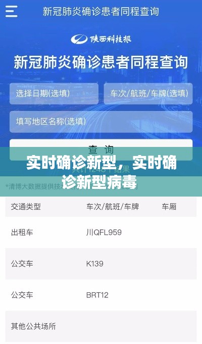第1504页