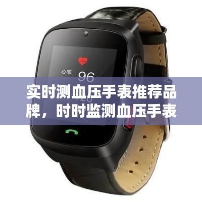 标新创异 第3页