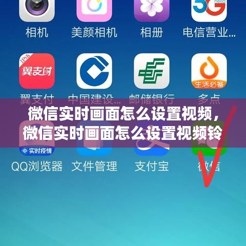 喜出望外 第3页