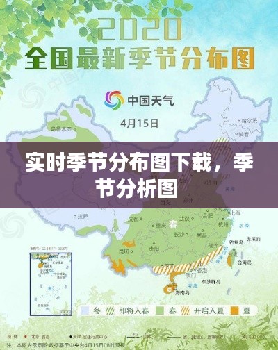 第1493页