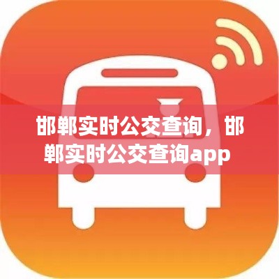 全始全终 第4页