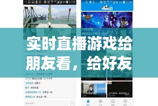 韦编三绝 第3页