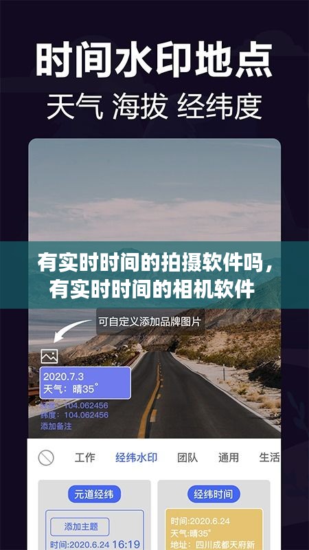 第1474页