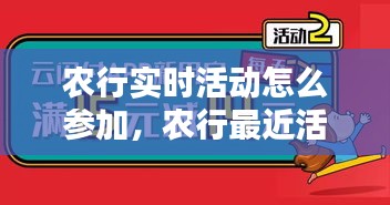 第1466页