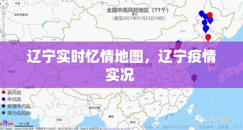第1465页
