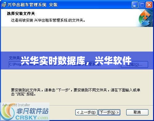 降尊纡贵 第3页