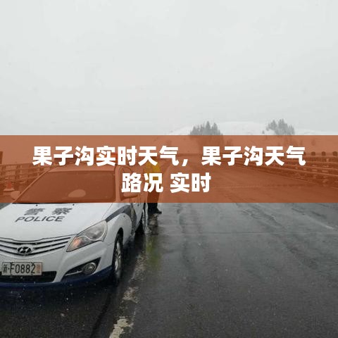 聚精会神 第3页