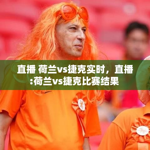 驾轻就熟 第3页