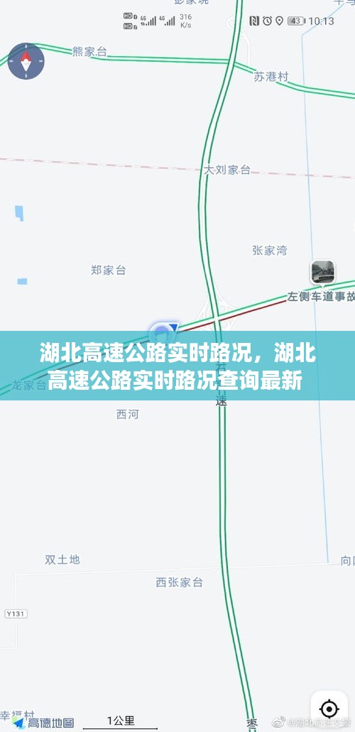 难能可贵 第4页