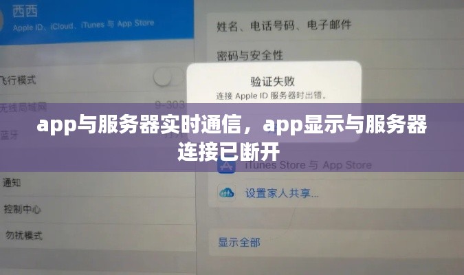 第1448页