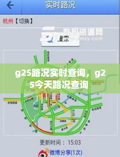 第1445页