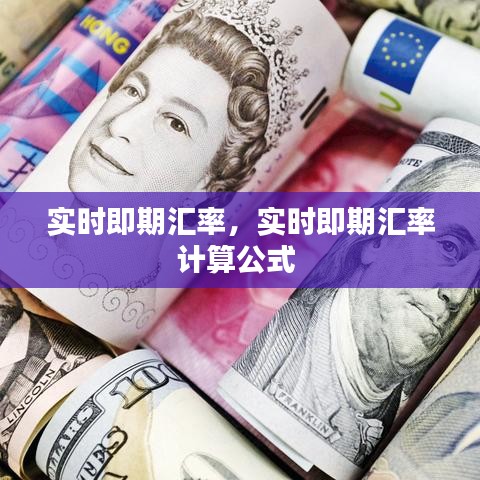 第1444页