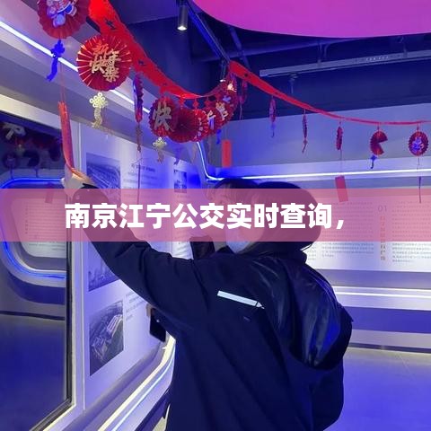 第1442页
