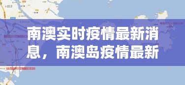 拾金不昧 第3页