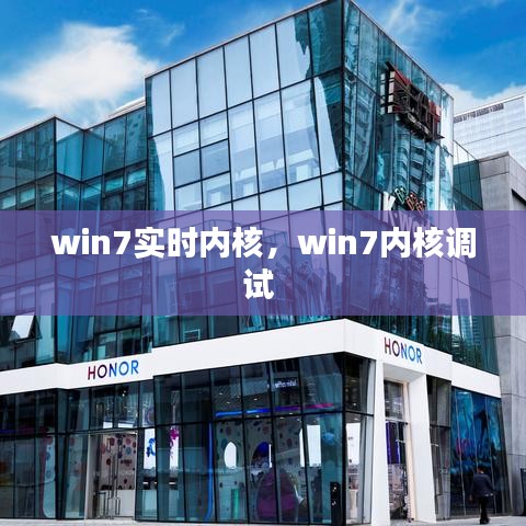 坚持不懈 第4页