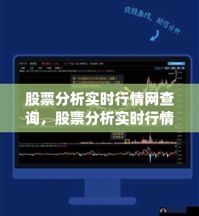 张狂妄行 第4页