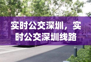 不知就里 第3页