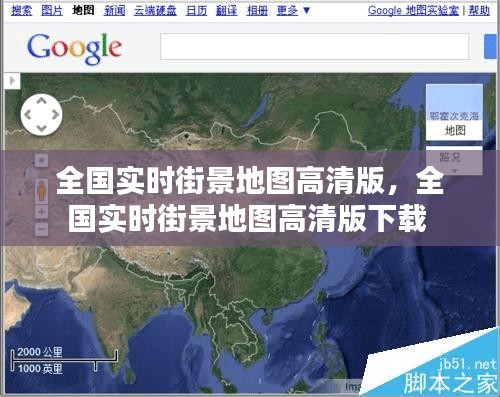 admin 第3页