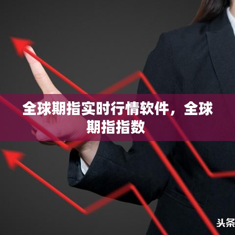 第1414页