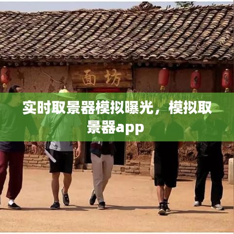 雍荣闲雅 第3页
