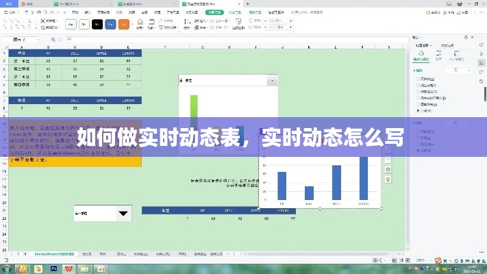 第1394页