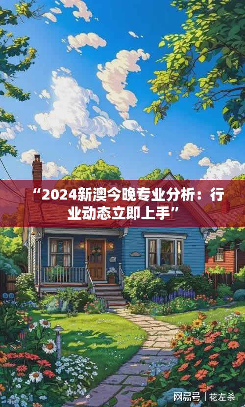 第1390页