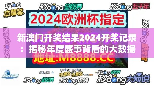 第1376页