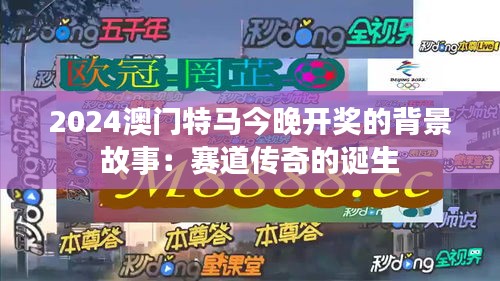 策名就列 第3页