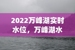 回眸最初 第3页