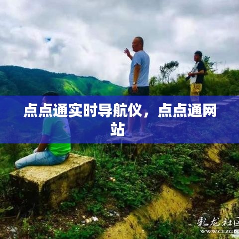 窗明几净 第3页