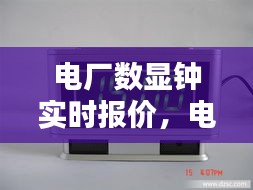第1362页