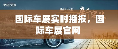 仙姿佚貌 第4页