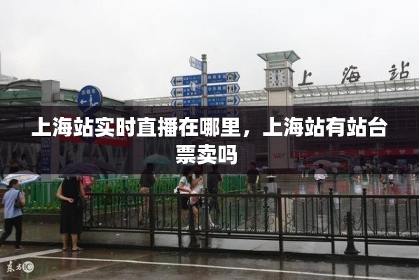 长命富贵 第3页