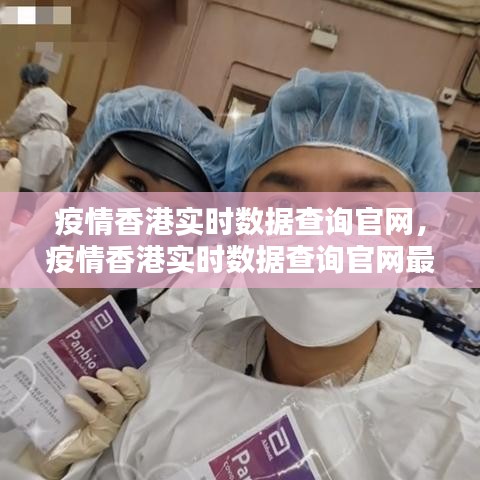 秀外慧中 第3页