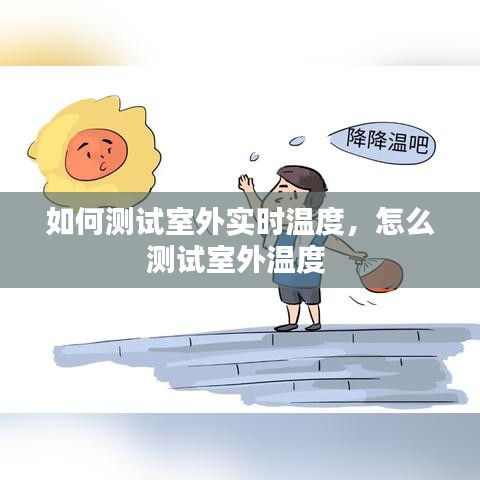 将错就错 第2页