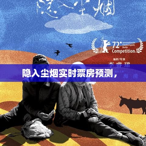 家成业就 第3页