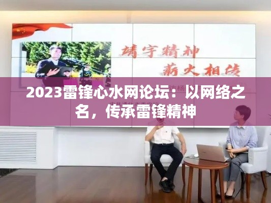 第1329页